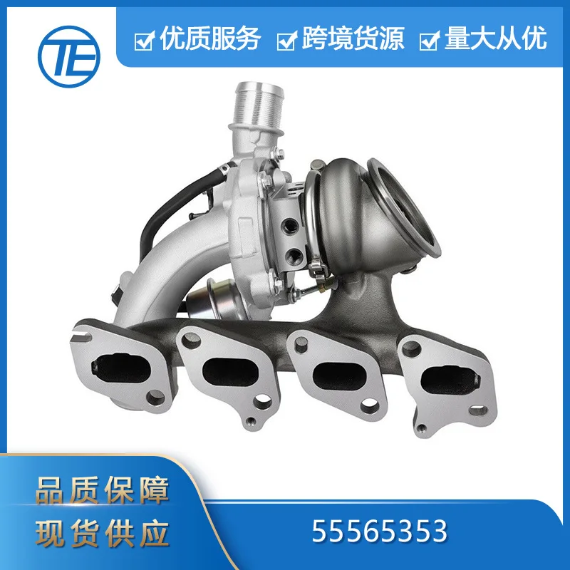 

Suitable for Chevrolet Cruze Buick 1.4L auto parts 55565353 New Turbocharger