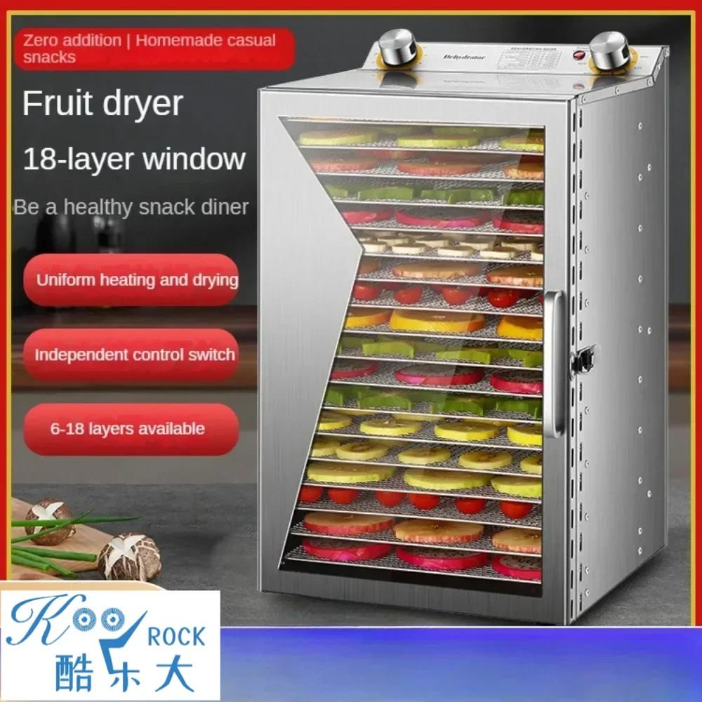 

Машина для сушки фруктов, коммерческая сушилка для овощей, сухарей для животных, мяса и лекарственных трав, интеллектуальная сушильная машина с функцией воздушной сушки