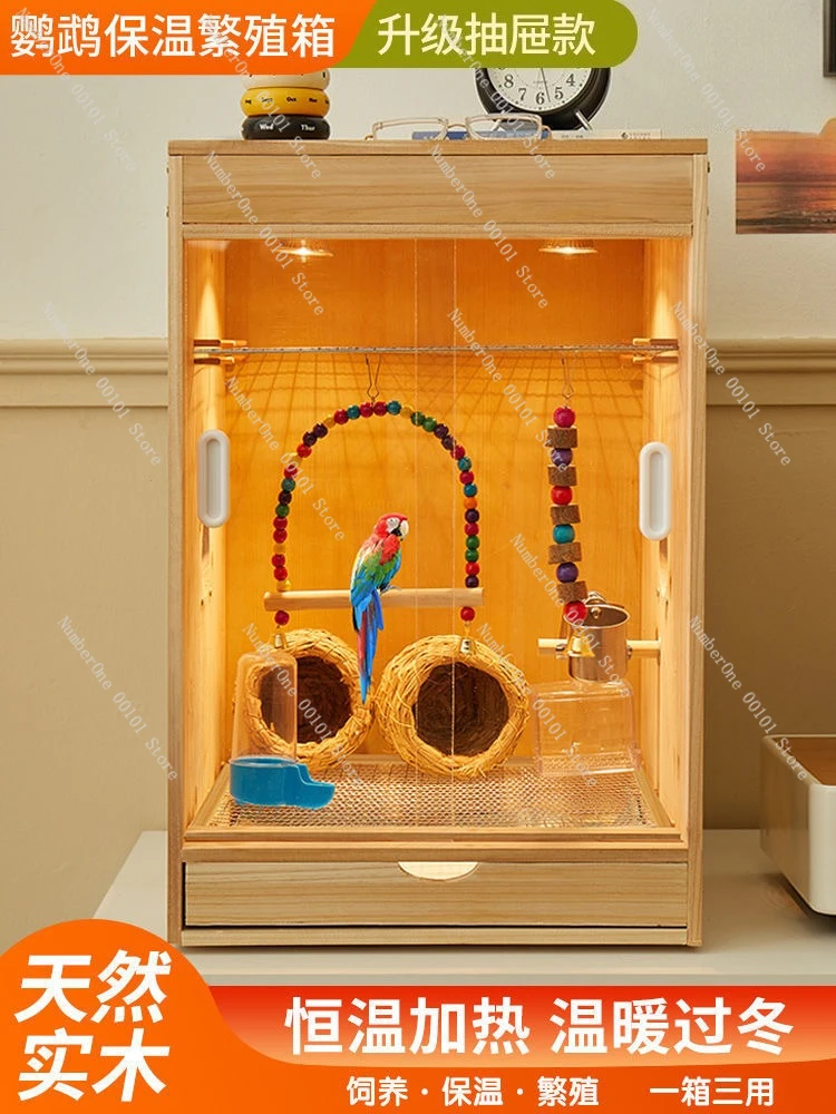 

Bird incubator for young birds, special bird cages for parrot breeding boxes, and constant temperature for broods in winter