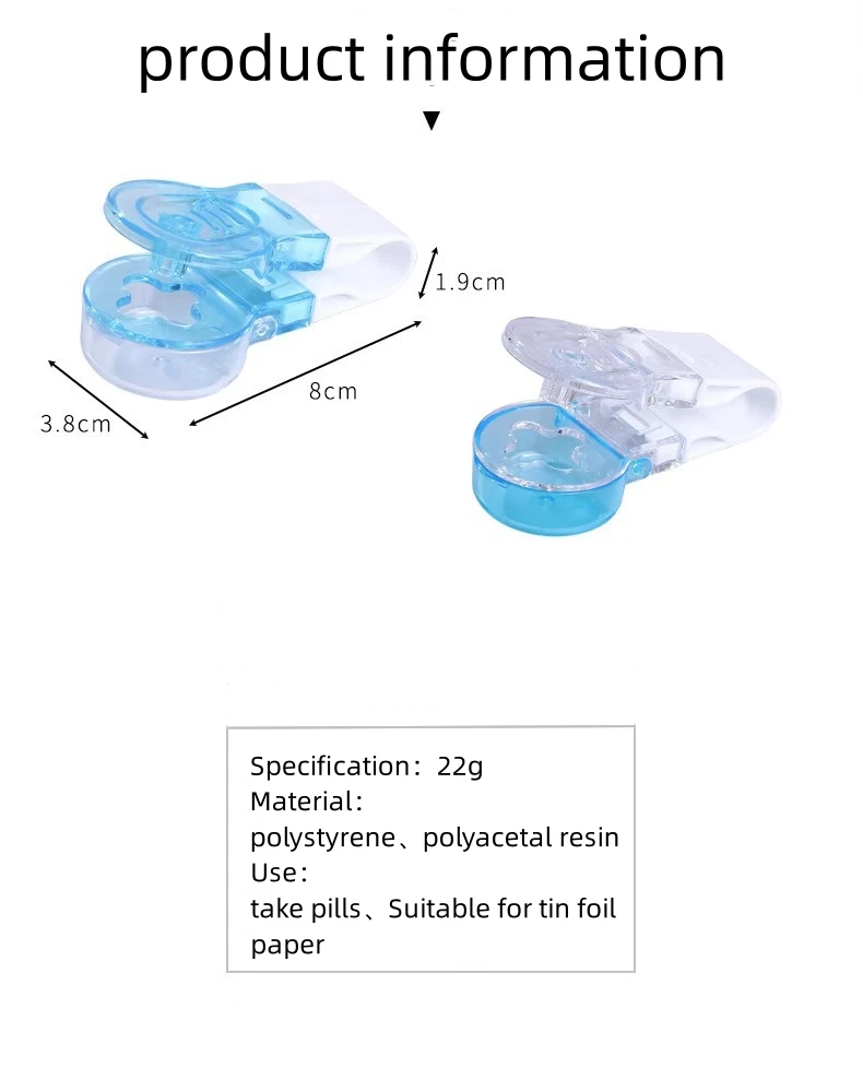 Pastillero portátil, caja de almacenamiento de medicamentos, trituradora de tabletas anticontaminación para el cuidado Personal de la salud