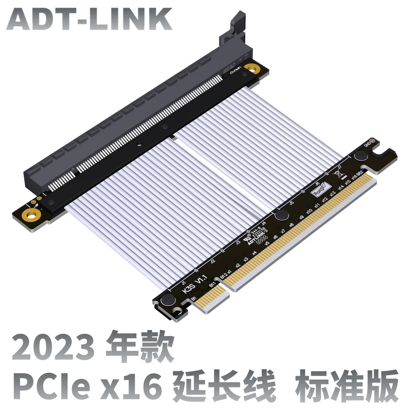 2024 ADT New Arrival PCI Express X16 5.0 4.0 Riser Cable RTX4090 RX6950xt Graphics Video Card GPU Extender Cable for ATX PC Case