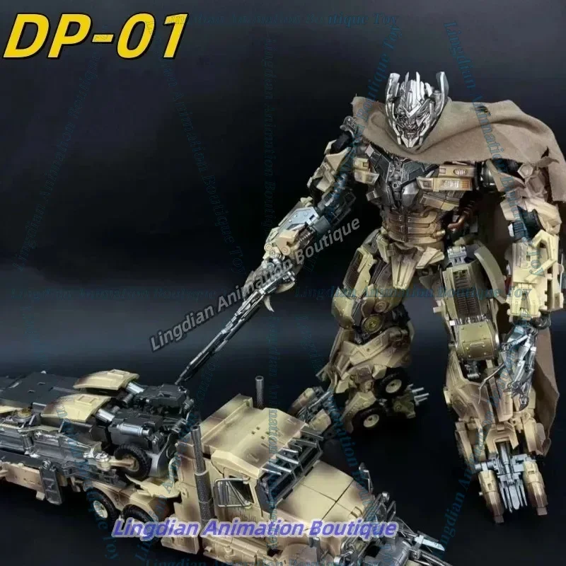 In Stock Transformation Toy DP01 DP-01 MG Tank Giant Tank Desert Color Extra Large 35cm Action Figure Toy Collection Gift Boy