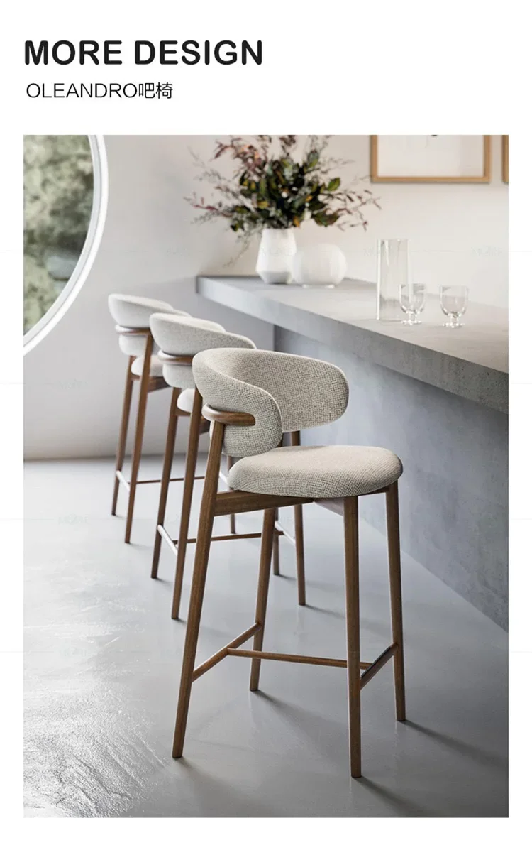 Nordic modern simple light luxury solid wood home high bar designer table chair bar ottoman