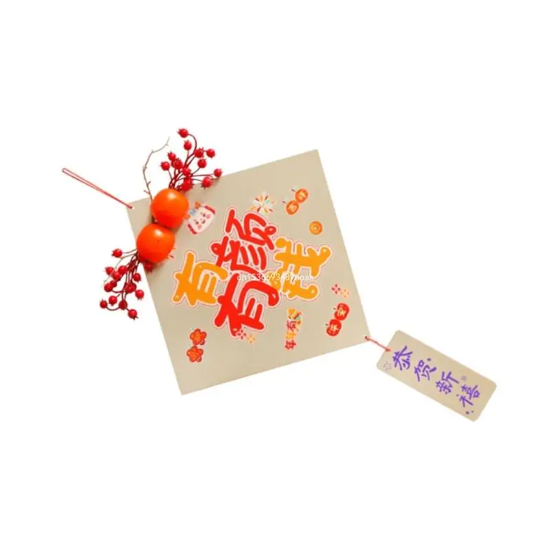 2024 New Year Ornament Create Festive Atmospheres with this Blessing Fu Pendant Good Luck Hangings Holiday Party Supply