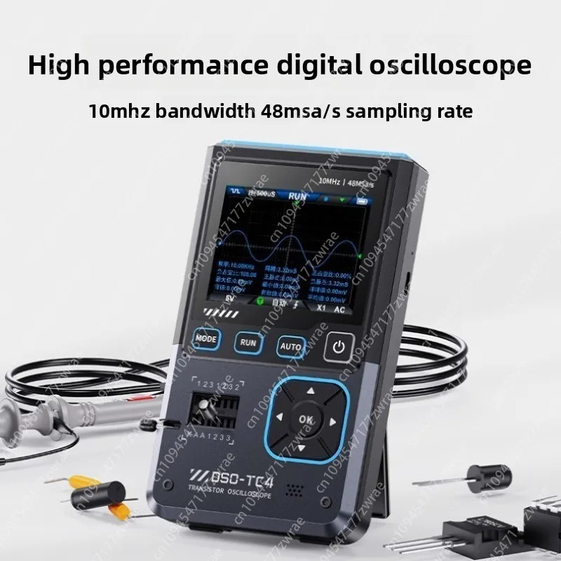 DSO-TC4 Three-in-one Oscilloscope Transistor Detector Signal Generator 10M Bandwidth Burn Prevention