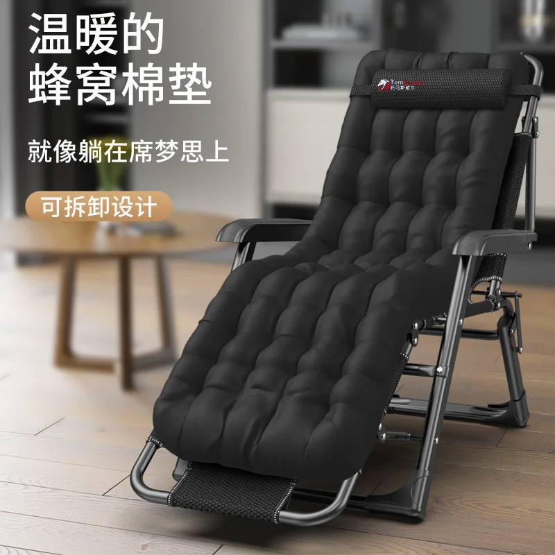 

Reclining folding lunch break office siesta home portable artifact backrest lazy folding backrest chair