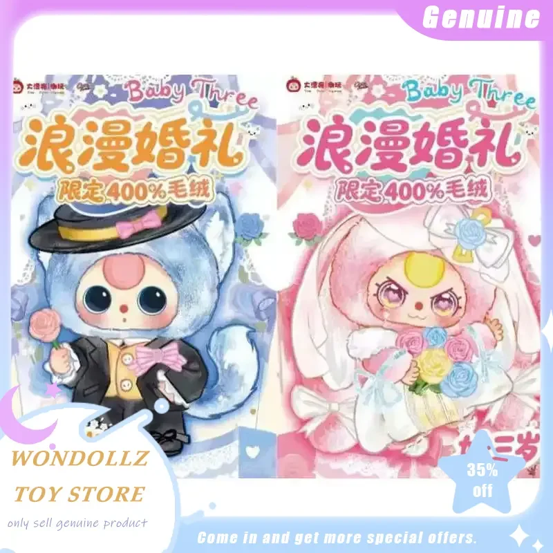 

New Genuine Baby Three 400% Romantic Wedding Series Blind Box Limited Edition Kawaii Plush Doll Kids Girls Valentine'S Day Gift