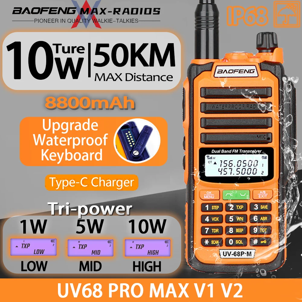 BAOFENG UV68 برو ماكس V2 10 واط المزدوج الفرقة TypeC شاحن IP68 مقاوم للماء CB راديو 50 كجم طويلة المدى هام راديو لاسلكي تخاطب TwoWayRadio