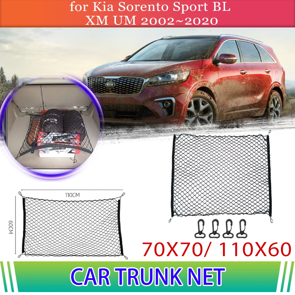 Car Trunk Net for Kia Sorento Sport BL XM UM 2002~2020 Rear Luggage Cargo Mesh Storage Organizer Elastic Nylon Pocket Accessorie