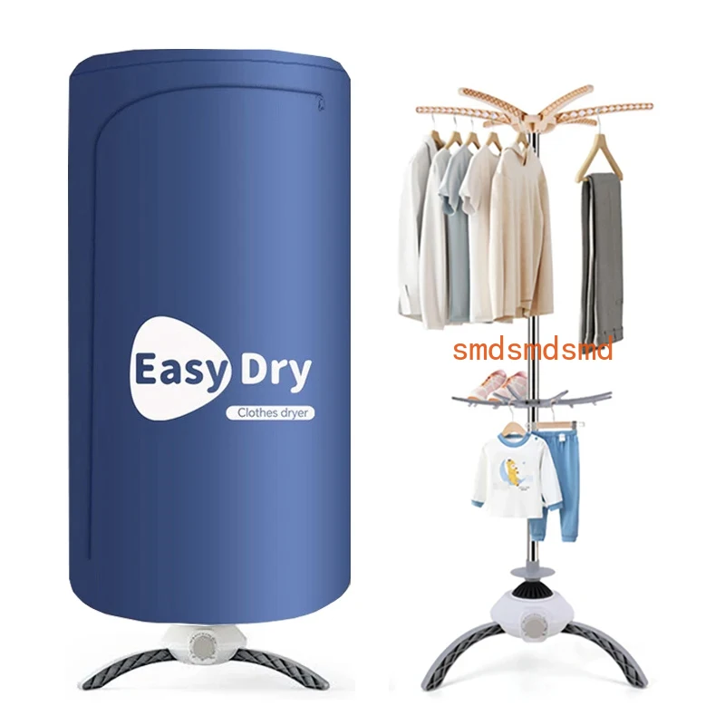 220V 900W Electric Clothes Dryer Portable Stainless Steel Warm Air Folding Drying Hanger Stand Support