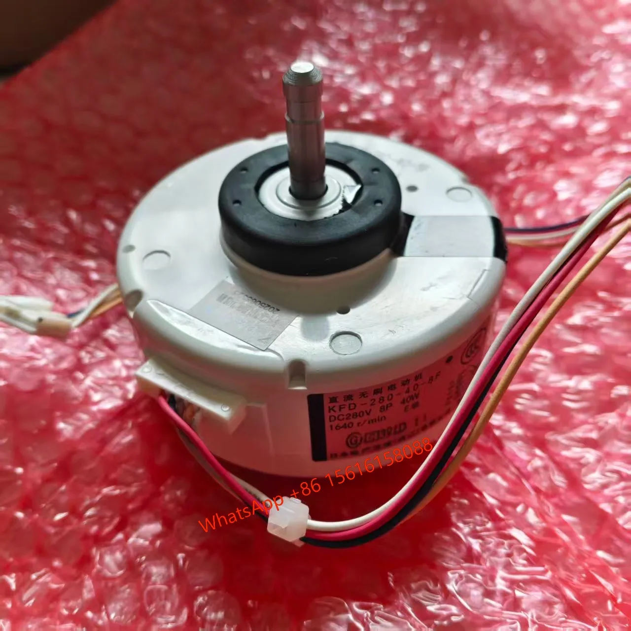 

0010403317F G реверс WZD-4C подходит для внутреннего двигателя инверторного кондиционера Haier WZD-40D подходит для Hisense air c