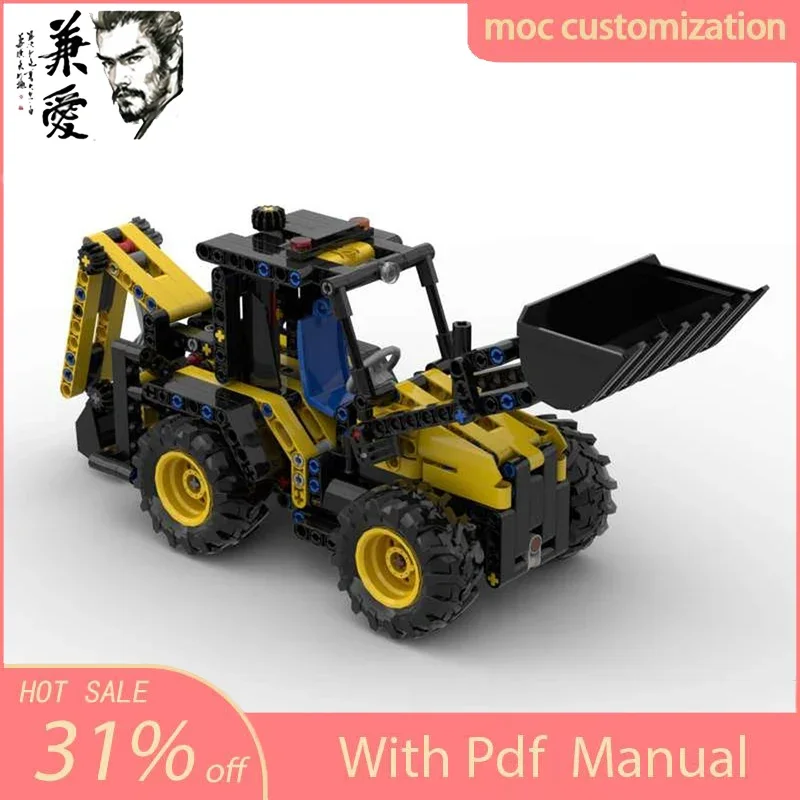 NEW 426PCS MOC City Backhoe Loader DIY child Toy Birthday Gift building block creative ideas high-tech Education Technic Model