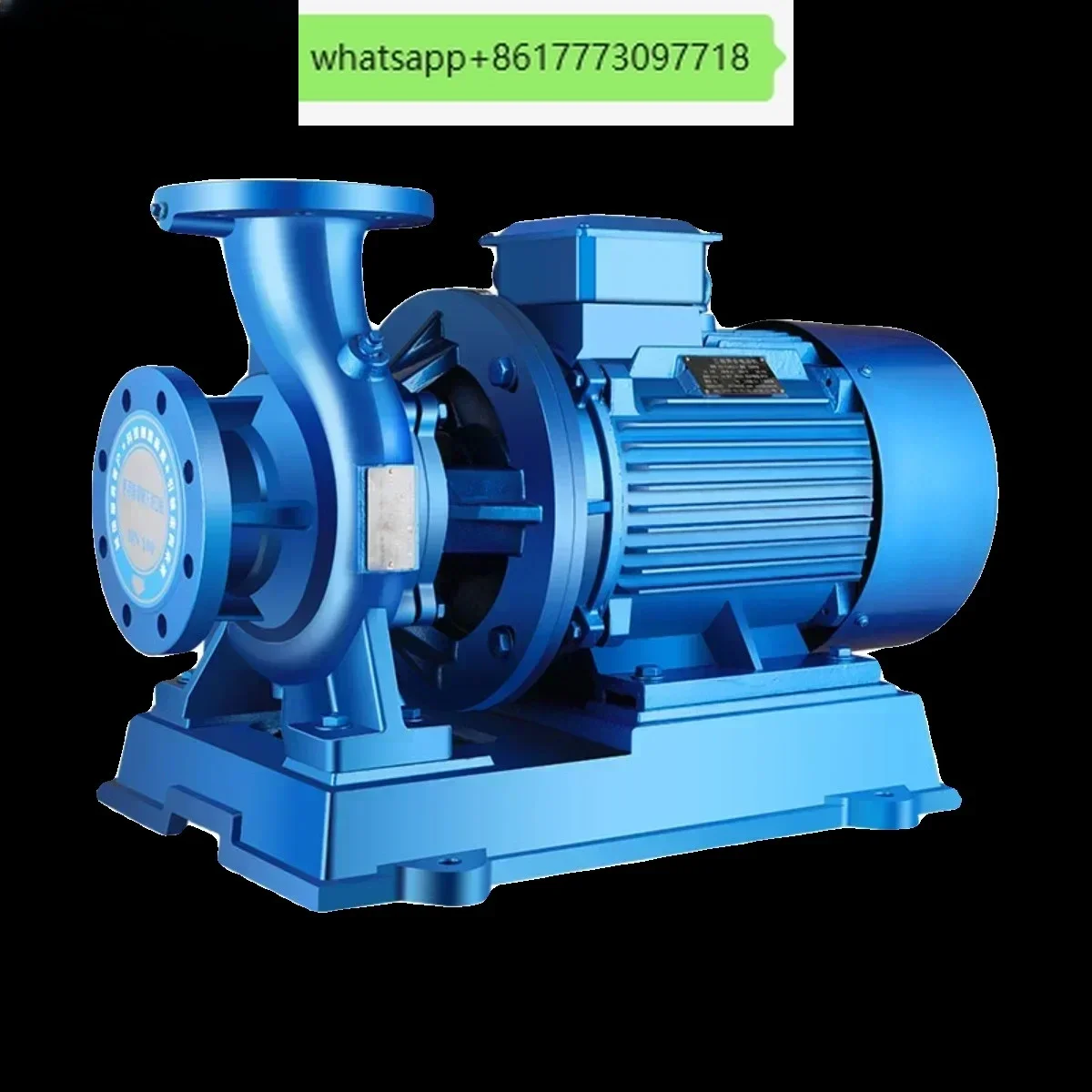 Horizontal pipeline centrifugal pump 380V high temperature resistant cold and hot water large flow self priming booster pump