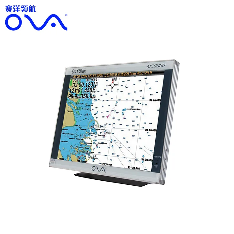 19 Marine Gps Chart Plotter Ship Ais For Fishing Boat