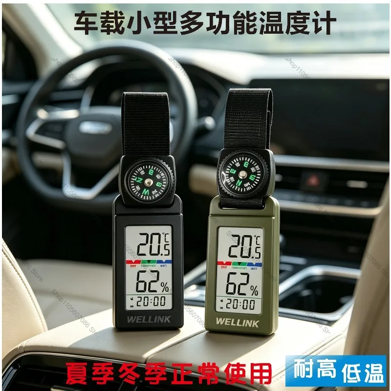 Portable Thermometer Outdoor Home Thermohygrometer Camping Mountaineering Car Thermometer Compact