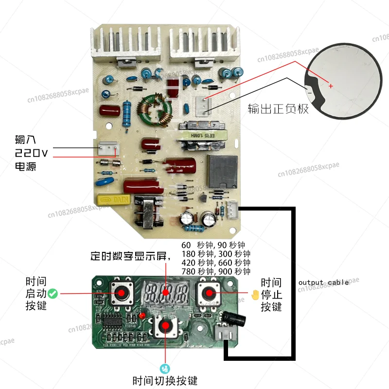 Ultrasonic Transducer Diameter 50 * 2.6mm Piezoelectric Ceramic Plate 43K35W Glasses Cleaning Accessory Motherboard