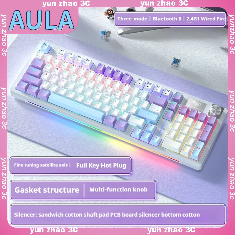 

AULA S98 wireless mechanical keyboard and mouse suit the third mock examination electronic sports game notebook office