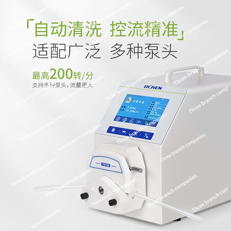 Flow Type Peristaltic Pump Small Constant Flow Pump Head Multi-Channel Laboratory Distribution Filling Sub-Installed Machine