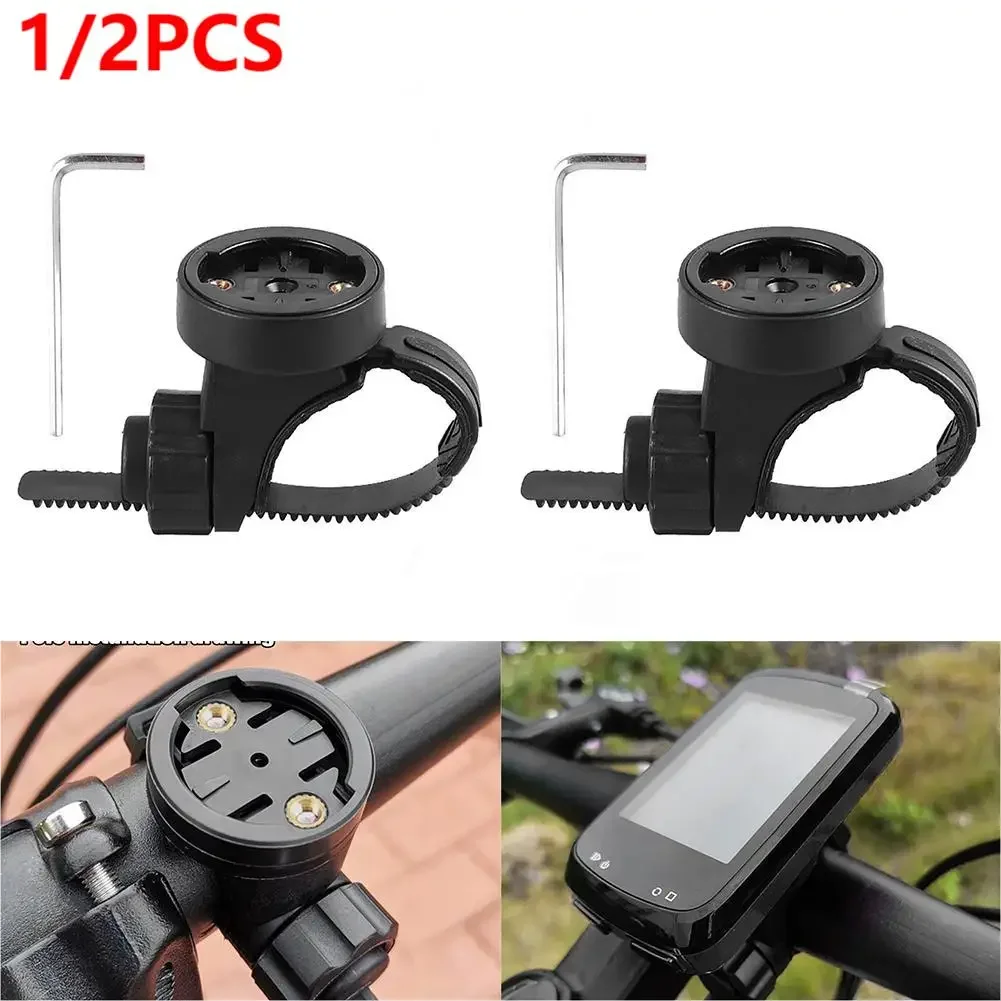 1-2PCS Bicycle Computer Mount Holder Bracket 360 Rotating MTB Road Bike Light Stand for Garmin Varia Radar Taillight Bracket