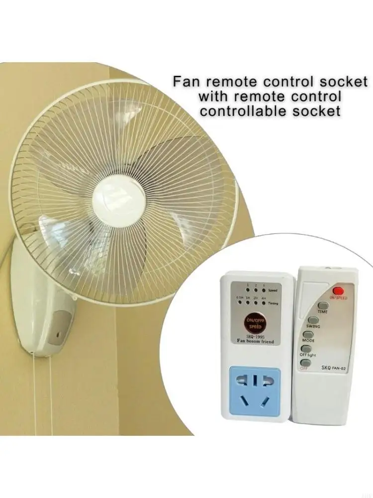 J1HF Convenient Home Automation Efficient Power Management Ceiling Fan Controller
