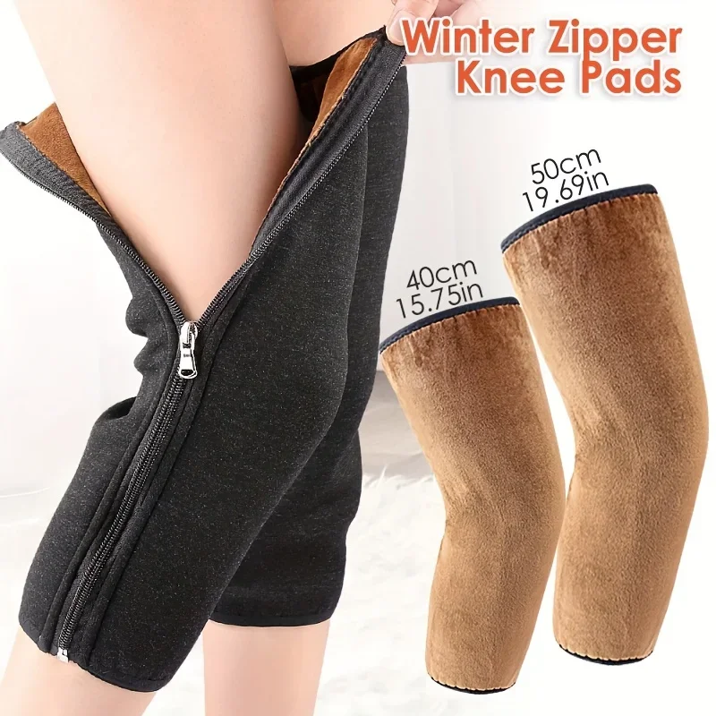 Утолщенные флисовые наколенники — 1 пара осенних и зимних двухслойных теплых наколенников на молнии, зимние холодные наколенники с поддержкой артрита ног
