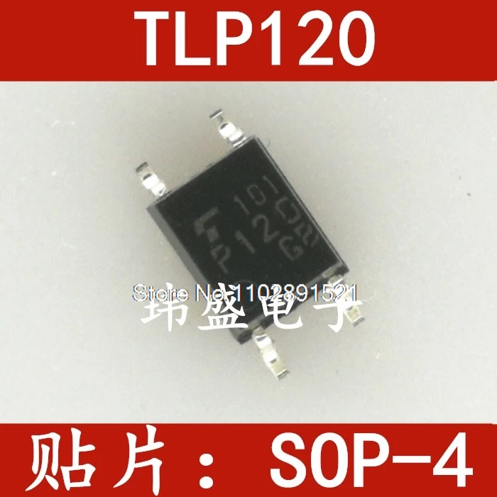 (20PCS/LOT) TLP120 TLP120GB SOP-4   P120