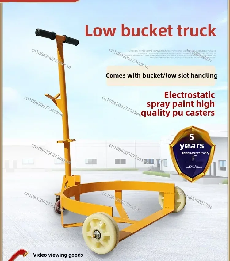 Low Oil Drum Carrier Hand Pull Iron Plastic Bucket Car Open Portable Bucket Trolley Mobile Base Hand Pull Type