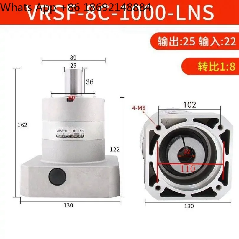 Helical planetary gear reducer VRSF-8C-1000-LNS/VRSF-10C-750-LMS for 750W servo