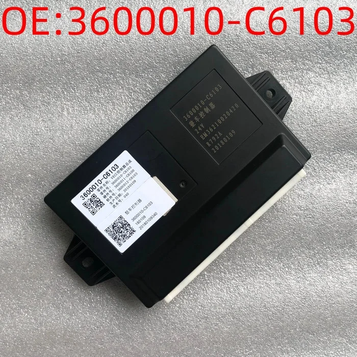 3600010-C6103 Truck VECU Controller Complete Hardware & Software Compatible with Dongfeng Commercial Vehicle