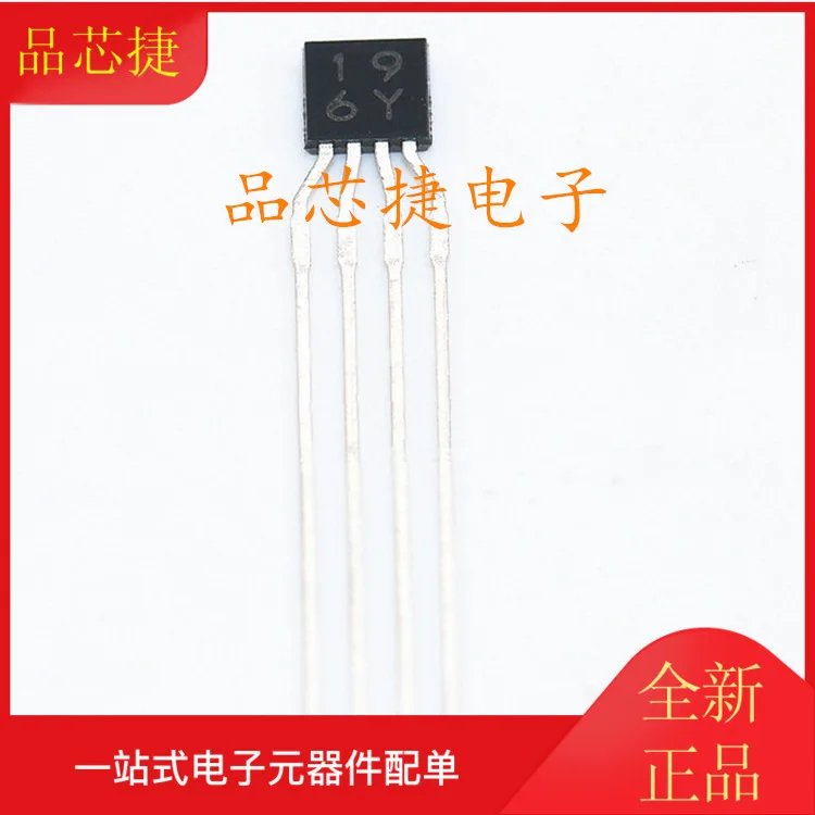 10pcs orginal new HG302C HG302C SIP4 Hall element magnetic field detection linear sensor