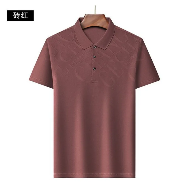 Men's Burgundy Polo Shirt Short-Sleeve Button Placket Embroidered Detail Casual Top