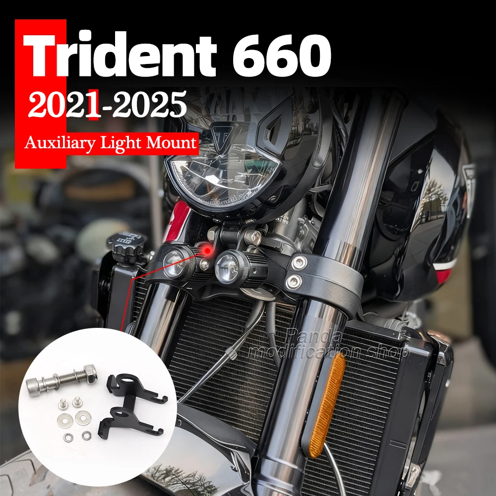 

Auxiliary Light Mount For Triumph Trident 660 Fog Light Bracket Trident660 2021 2022 2023 2024 2025
