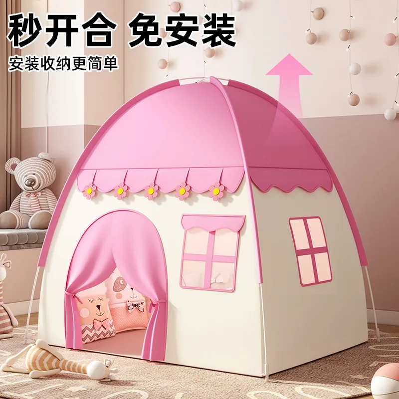 Children's tent indoor small house game house free installation girl boy baby  princess house