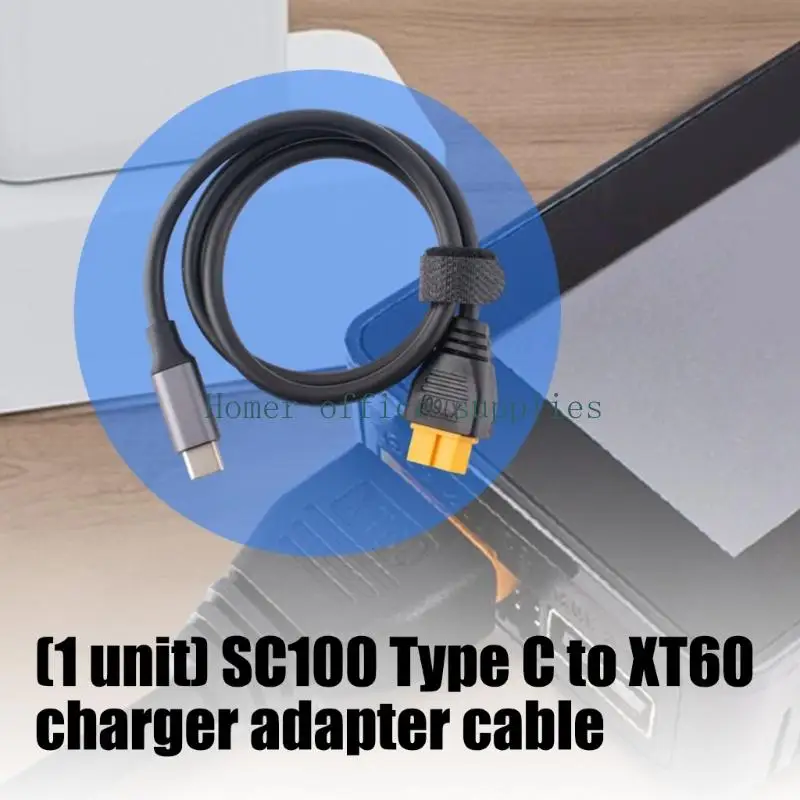 K43B Small Outdoor Power Supply Cable Type C to XT60 Charging Adapter Cable 50cm