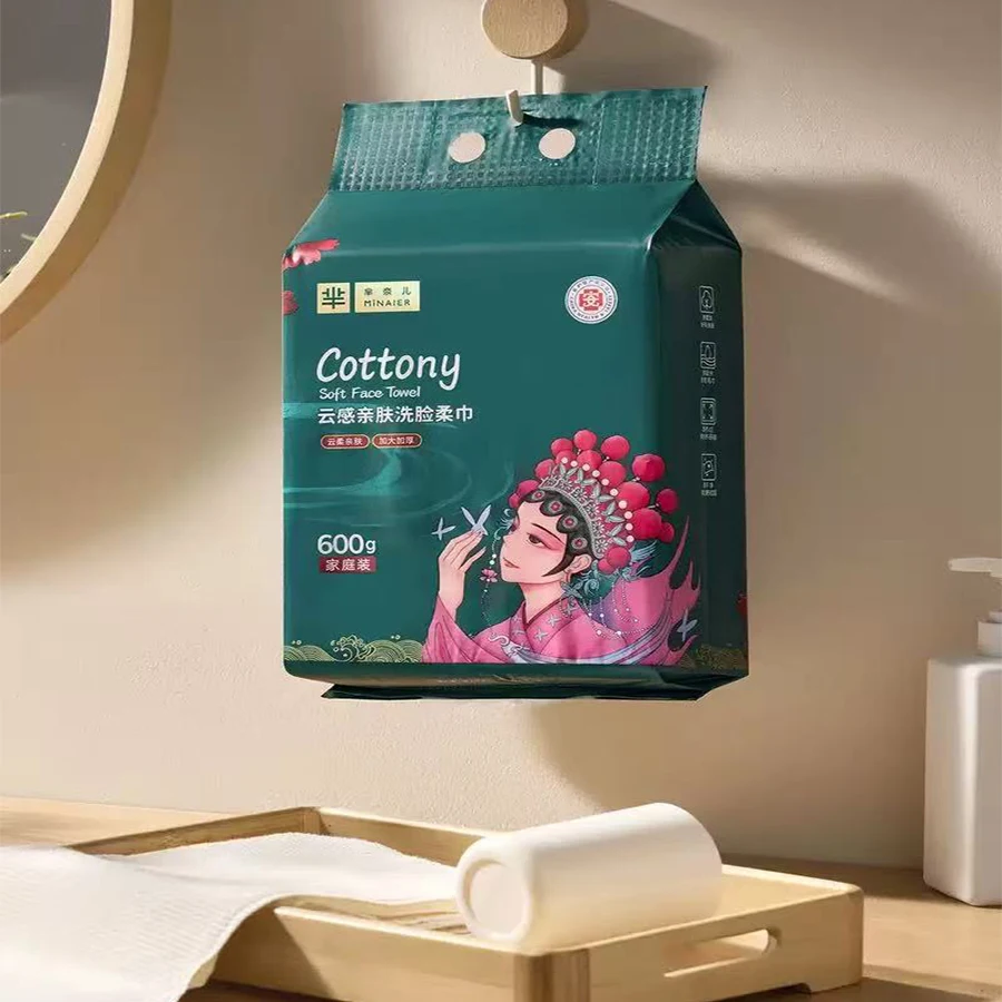 Thumbnail 4 - #17 Latest Makeup Removers Offers