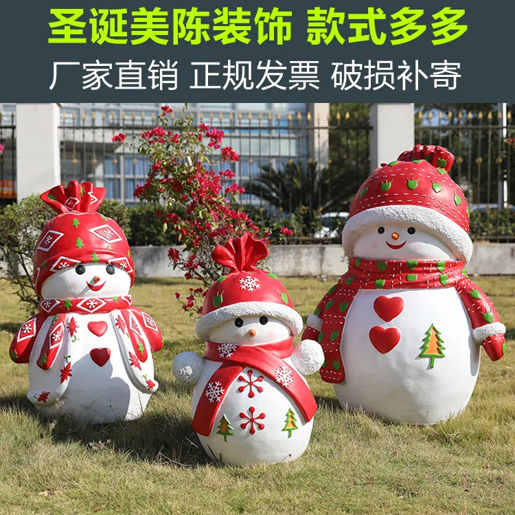 FRP Santa Snowman Sculpture Outdoor Shopping Mall Store Pedestrian Street Christmas Gift Box Ornament