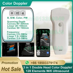 Wireless Ultrasound Probe 3-in-1 Double Heads for Android IOS Windows Systems128 Elements Color Doppler Probe
