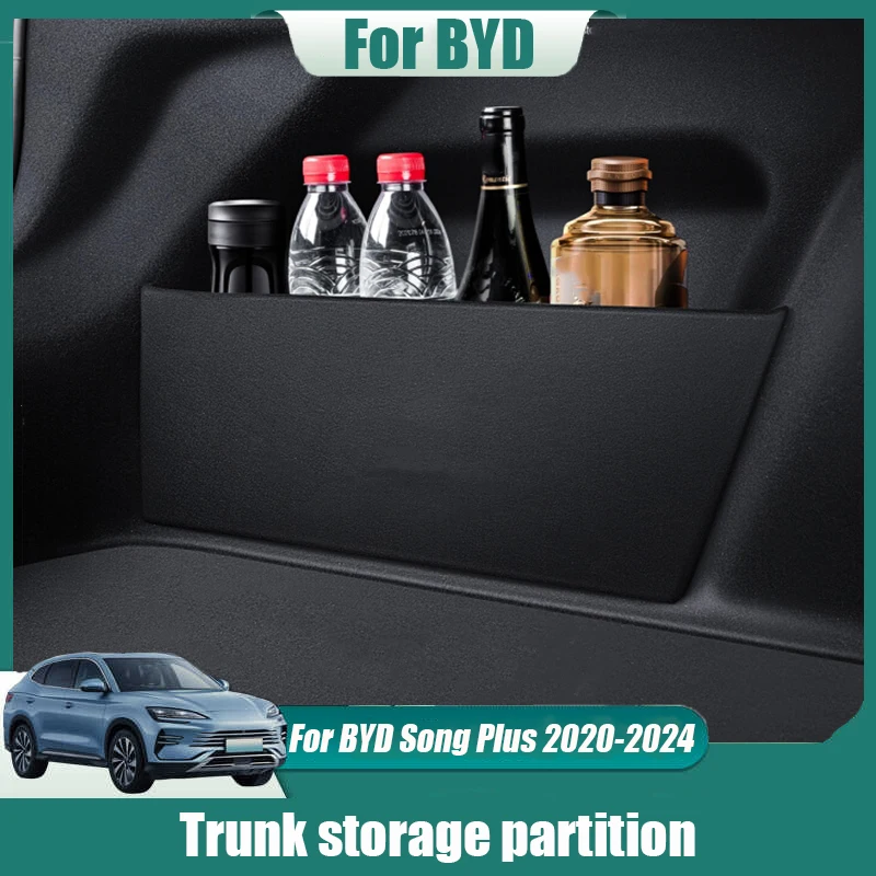 

Для BYD Song Plus 2020 2021 2023 2024, перегородка заднего багажника и перегородка багажника для хранения, модификация салона автомобиля