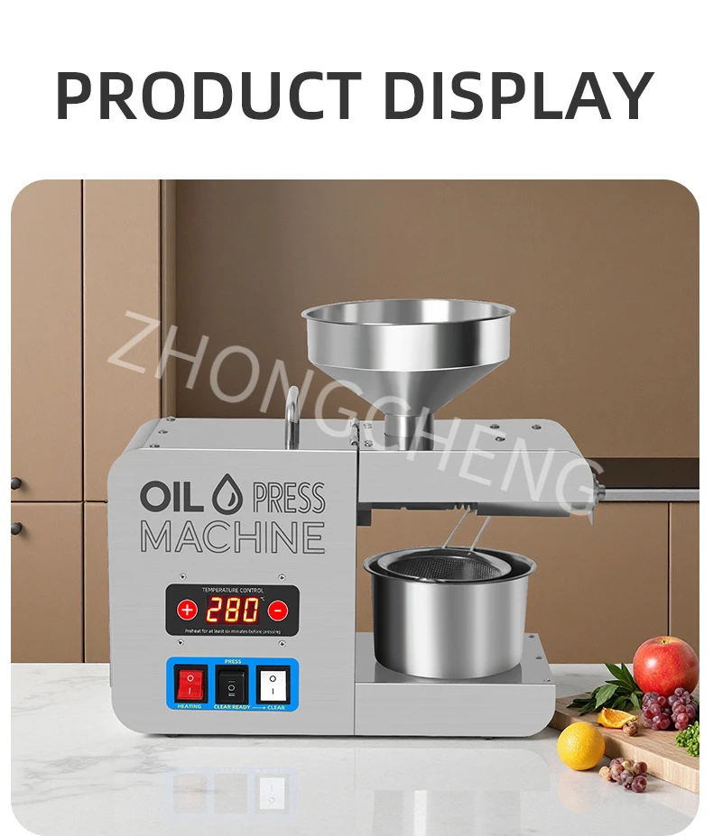 X7電動オイルプレス機 220v ステンレス製 冷温両用 オイル抽出機 ピーナッツ/ゴマ/ヒマワリ油圧搾機 小型ビジネス向け