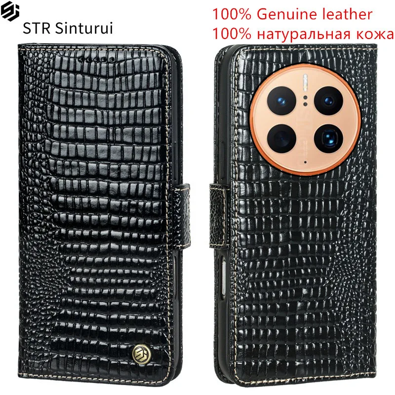 

STR Genuine leather lizard grain card Slot Wallet Cover For Huawei Mate 50 40 Pro+ 30 Pro 50E 40E Flip shockproof phone Case