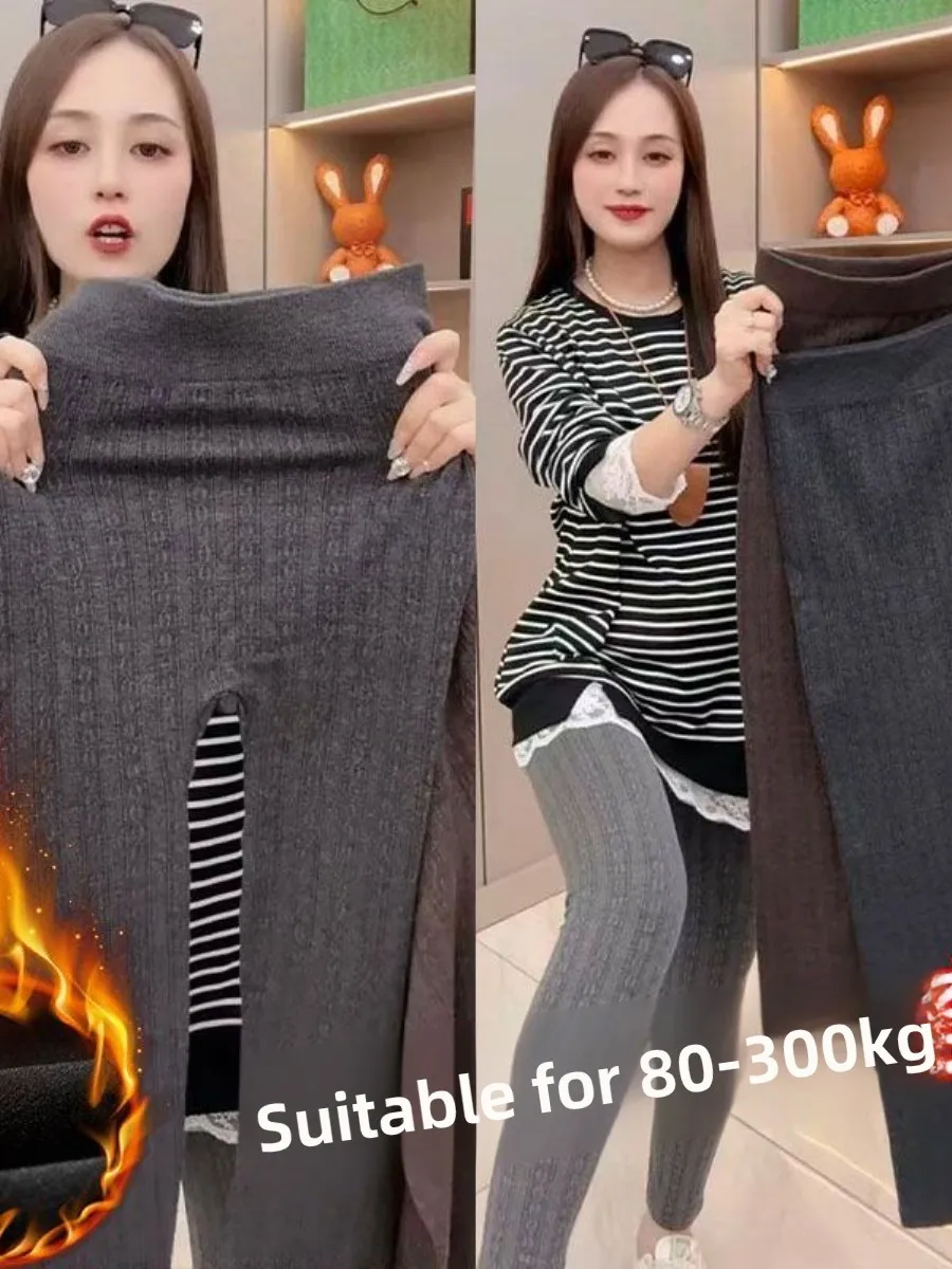 Fleece Lined High Waist Patterned Leggings Knitted Elastic Wearable Warm Autumn Pants Large Knee Pads Health Ring