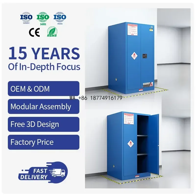 wmwmnu Distributor Bulk Procurement Secure Storage Heavy Duty Customizable Design OEM Custom Flame Retardant Safety CabinetOEM