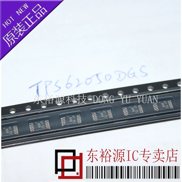 TPS62050DGSR TPS62050DGS BFM MSOP10    10PCS