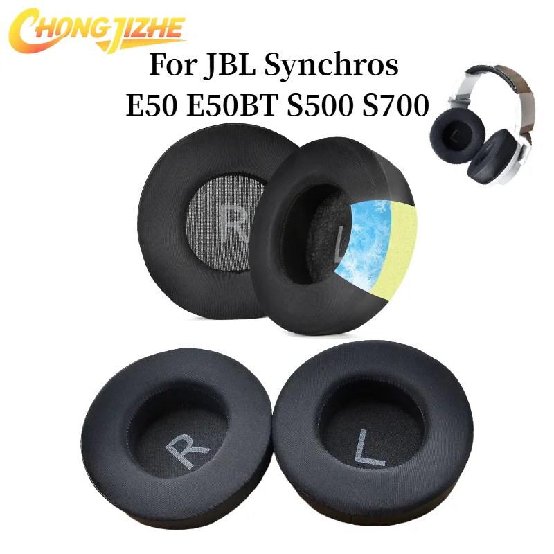 Replacement Cooling… - image