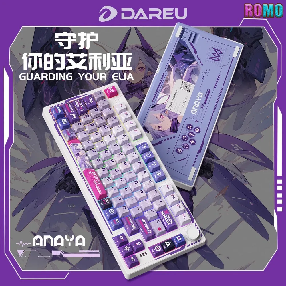 

Daeryou EK75 Elijah Edition side carved mechanical keyboard the third mock examination customized gasket structure full key hot