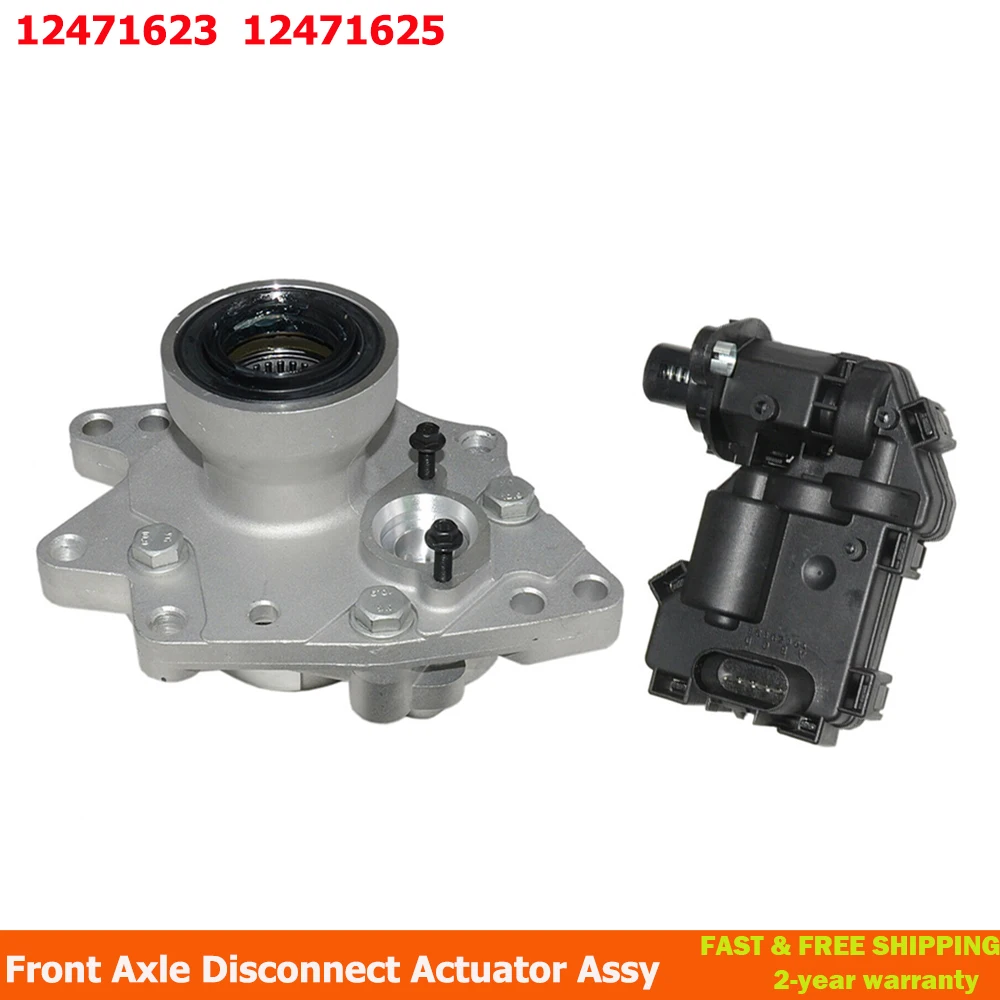 For ASCENDER SAAB 9-7XTrailblazer Envoy Rainer Bravada 4WD 4x4 front axle disconnect actuator assy 12471623 12471625 600-115