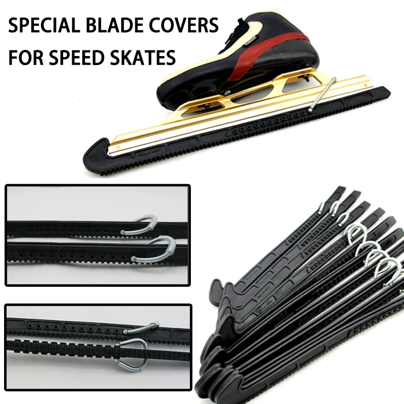 غطاء شفرات التزلج السريع القابل للتعديل، واقيات التزلج على الجليد من النايلون الاحترافي لملحقات التزلج على الجليد الطويلة والقصيرة