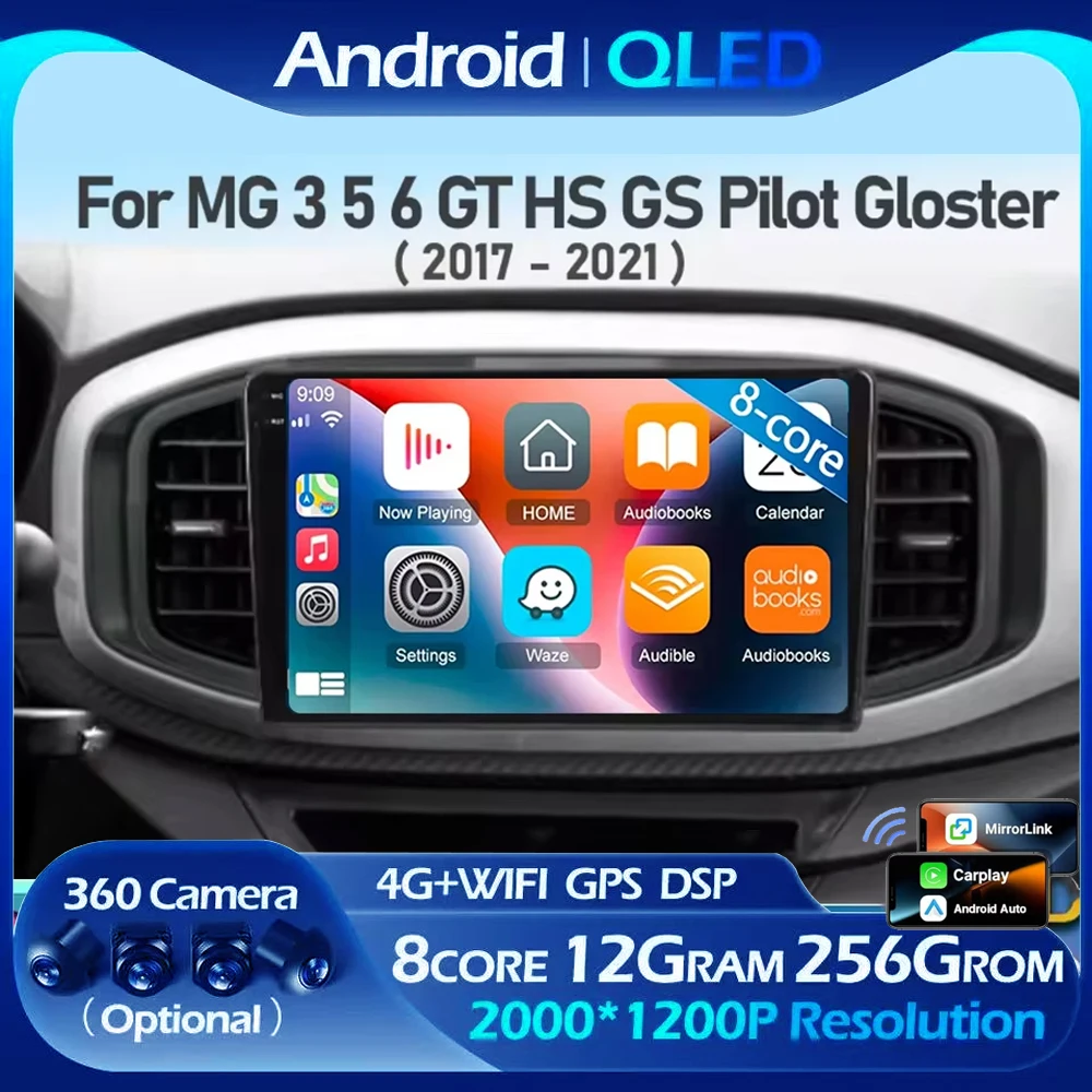 Android 14 Carplay Auto para Morris Garages MG3 2017 2018 2019 Radio de coche reproductor Multimedia GPS estéreo navegación WIFI