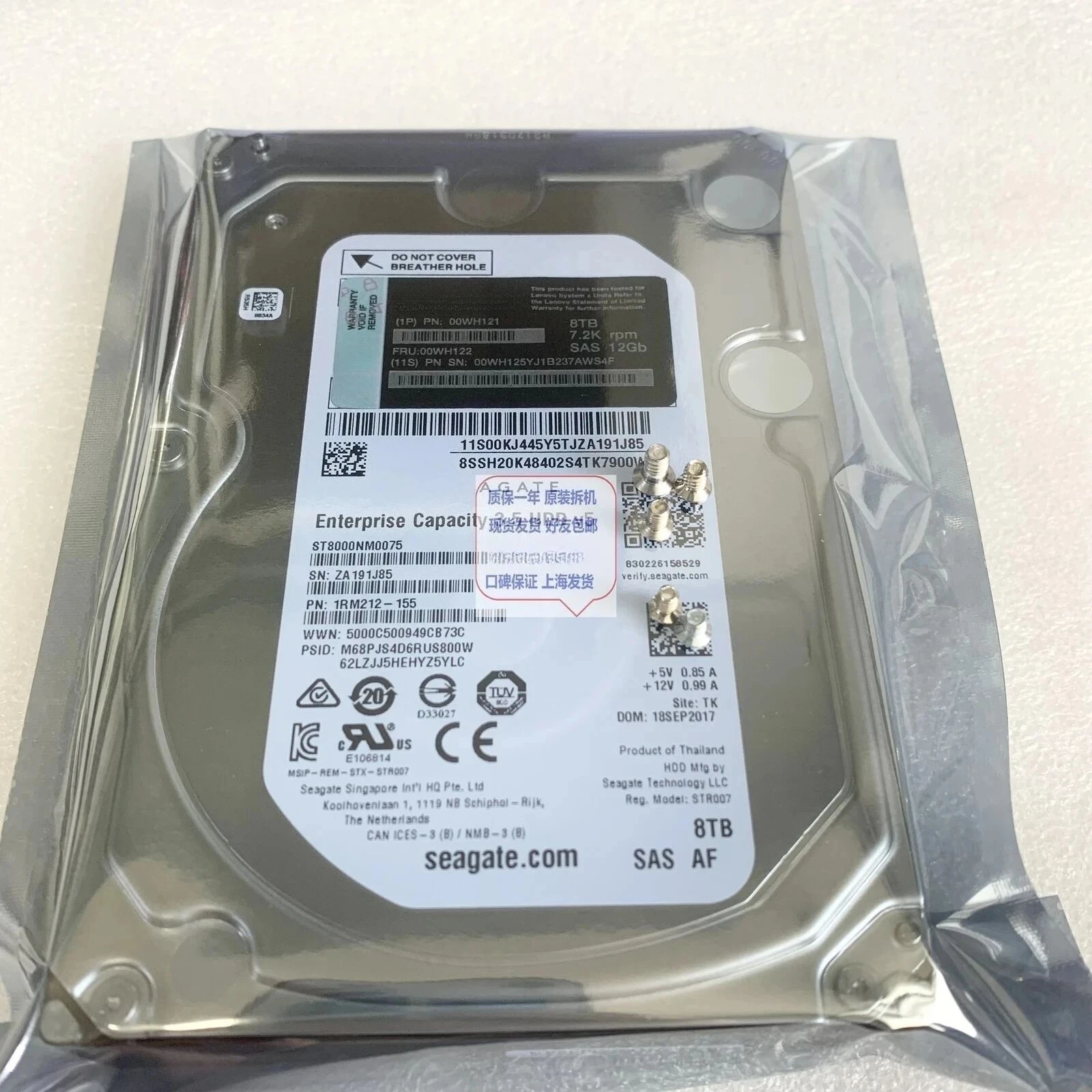 

00WH121 8 ТБ 8T 7,2 КБ 12 Гбит/с SAS 3,5 00WH122 00WH125 Жесткий диск б/у