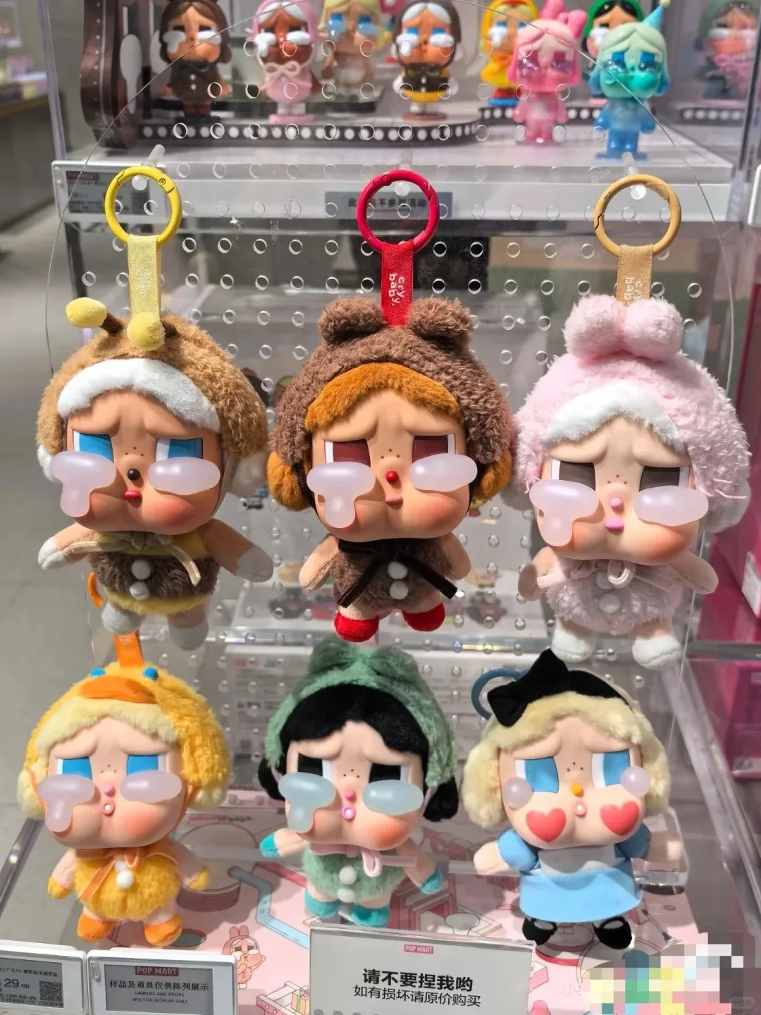 Classic POPMART Original Genuine Super Cute Crybaby Tear Factory Series Plush Blind Box Surprise Birthday or Festival Gifts